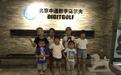 柠檬运动空间文津店青少年免费体验课