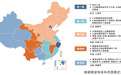 中国疾病分布地区差异明显，可分为五个区域，贫穷地区卒中、传染病死亡率高！