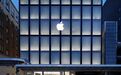 日本京都全新Apple Store将于本周六开幕 苹果分享照片