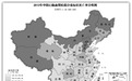 中国疾病分布地区差异明显，可分为五个区域，贫穷地区卒中、传染病死亡率高