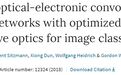 Nature | 光学CNN层替换传统CNN层，超省电