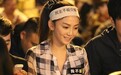 卖淫、吸毒、彻底沉沦…“太阳花女王”刘乔安的这几年