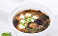 【糖尿病食谱】冬菇豆腐汤