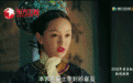 《如懿传》和《延禧攻略》正式battle，周迅的少女感能胜出吗？