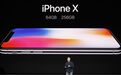 你会选择现在买 iPhone X 还是等到下个月？