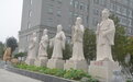 东阿百年堂阿胶文化苑——名医像（一）