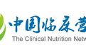 【顾问】NO.139：上海儿童医学中心——洪  莉