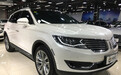重新定义美式豪车  林肯MKX