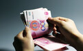  新个税法10月1日起施行！5000元起征点将动态调整 