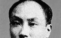 【萨沙讲史堂第六百七十六期】陈独秀嫖娼究竟有无此事？中国由此出现大改变？（历史系列第280讲）