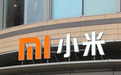 小米仍然是硬件公司 成为互联网公司还有一段路