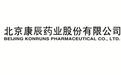 康辰药业：创新药研发后起之秀
