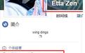 吴绮莉放手吴卓林嫁入加拿大，断送女儿前程，成龙暂时无回应