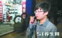 调查952开头骚扰电话：录音推销不止，小额诈骗不断！