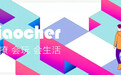 机油选得好，真的不是全凭老板忽悠