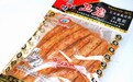 卫龙检验出现不合格，网友神评论：都吃辣条了，还在乎有没有毒？
