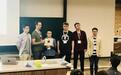 ECCV 2018 | 旷视科技包揽COCO+Mapillary四项世界第一，中国公司成最大赢家