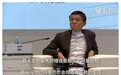 真的“悔创阿里“，马云宣布明年退休！CEO张勇接班，张勇的下任也已决定~