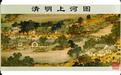 《清明上河图》为何是传世名画？看看放大后的细节你就明白了