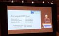 ECCV 2018奖项公布：德国团队获最佳论文，吴育昕、何恺明上榜