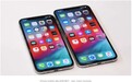 苹果(AAPL)发布 iPhone XS 等新品，我们整理了外国人的各种评论与吐槽