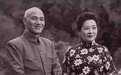 蒋介石与宋美龄为何没有子女？真正的原因竟然是.......