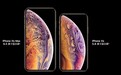 iPhone XS原生壁纸下载 彩色气泡超梦幻