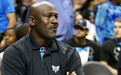 乔丹谈北卡飓风：球队与NBA将携手来帮助恢复工作