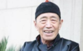 老戏骨朱旭病逝！娶年长两岁妻子爱足58年，两个儿子患先天性耳聋