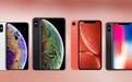 iPhone XR/XS/XS Max入网：6499元起售