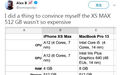 基于iPhone A-系列芯片的MacBook将很快到来