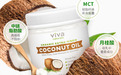 Viva Naturals带来自然之礼，打造内外兼修健康美