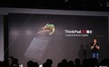 良心发现！ ThinkPad X1隐士这回想做设计师知音