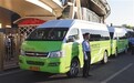 “网约公交车”试运营 3人即可成行