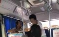 “公交疑似猥亵”事件：事实婚姻不影响暴力本质