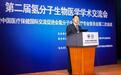 氢气被证明是一种抗炎症物质，它是一种非常安全的气体，长期使用