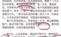 这轮熊市到底有多惨，看了你就知道了