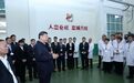 【我们的四十年】民营经济：起于微末的国之重器
