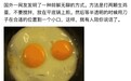 每日神段子丨指南，按照这样说话，能舔到甲方心甘情愿付尾款