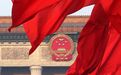 关键时期，政治局传递的这个信号，你必须注意