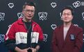 LCK主持咆哮帝表示：LCK被击败很开心，IG会夺得总冠军！