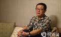 对话《三体》作者刘慈欣：在超级文明面前我们好比蚂蚁