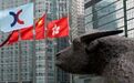 港交所新政，IPO数量上升41.2% 新股集资额占全球第一