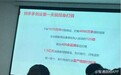 拼多多(PDD.US)：引入“正牌”，依然撕不掉“山寨”标签