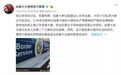加拿大大麻合法化！细说大麻的“是”与“非”
