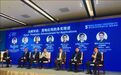 乌镇峰会 | 凡普金科CEO董祺：人工智能垂直应用带来创业机会
