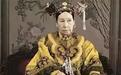 光绪是被慈禧用砒霜毒死的：历史上的今天满清老佛爷暴毙