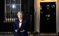 英国内阁通过“脱欧”协议草案（附英首相声明全文）