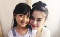 重庆六岁小女孩 出演《孤芳不自赏》