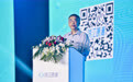 李东荣：推进金融科技创新 将数字技术应用于小微企业金融产品和服务